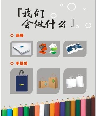 陕西喷绘制作哪家强？天佑广告专业品质值得信赖