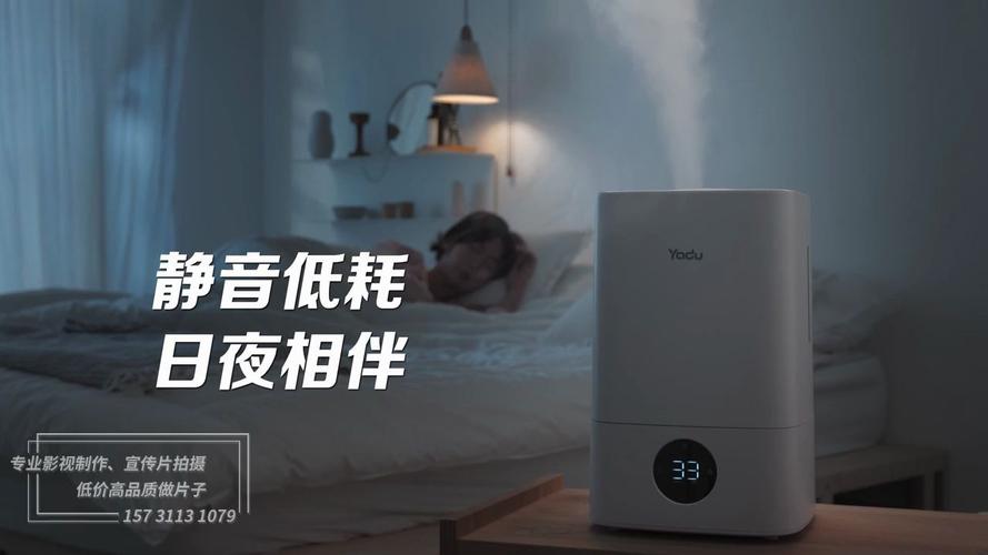 润物细无声 亚都恒湿智能加湿器，让呼吸回归自然韵律