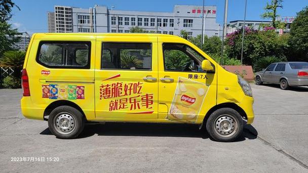 惠州市车身广告上门制作安装 —— 本土车体广告制作公司专业之选