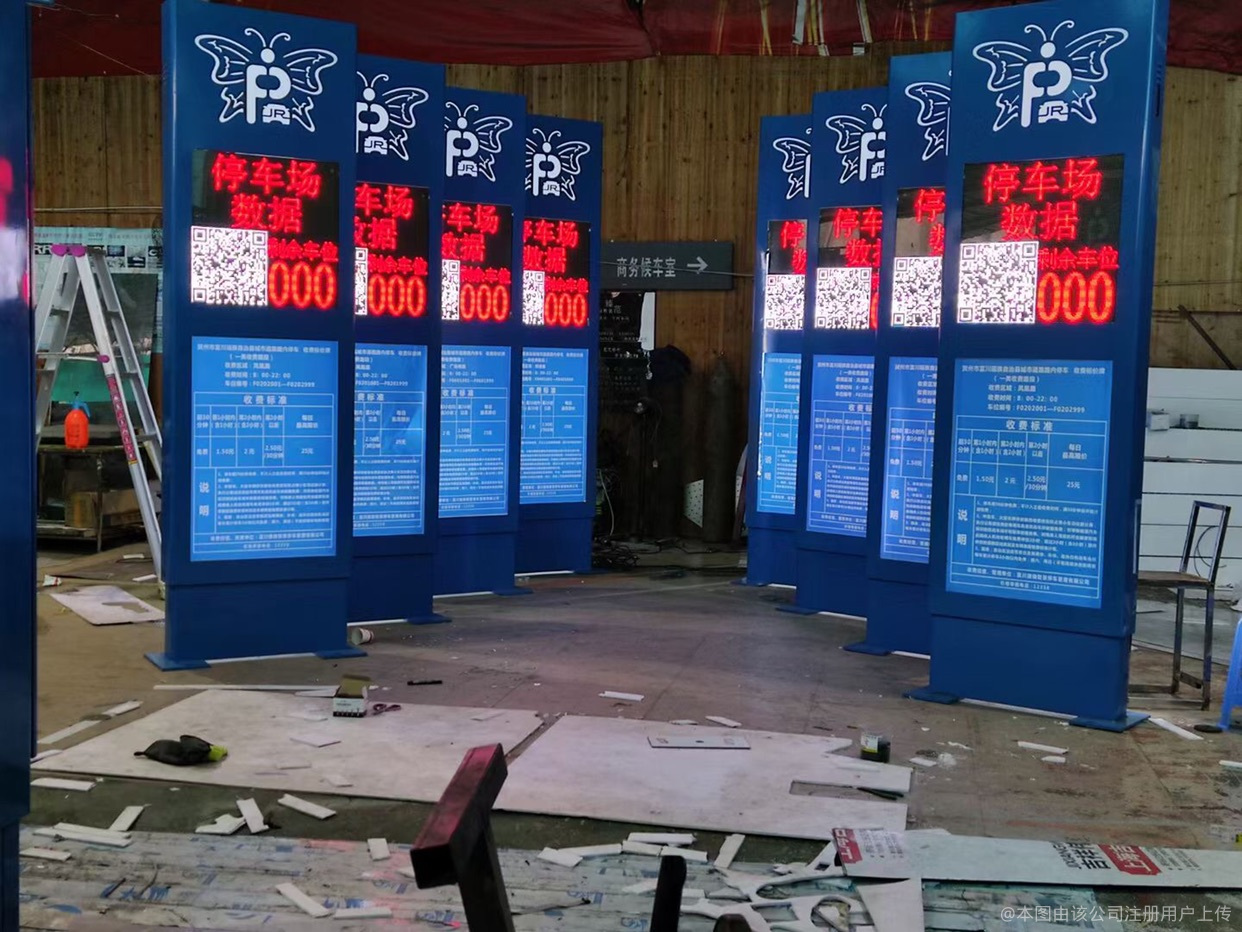 中皇广告加工厂 匠心铸就品质，广告点亮未来